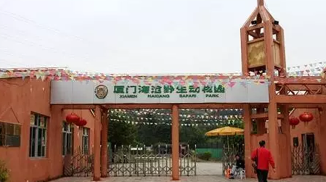 003f5809f29f16606731.png