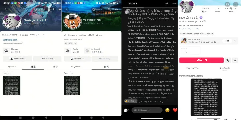 00406c6133d4406e19d1.png