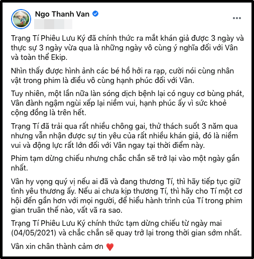 00dac7c56ab933ff7742.png