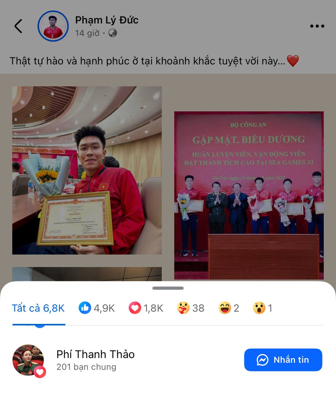 0115c5372c330c3a6783.jpg