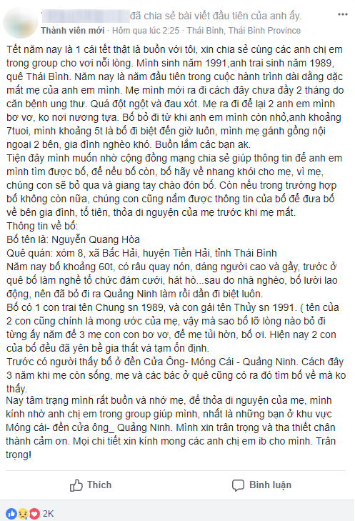 011f923a86757018fe03.png