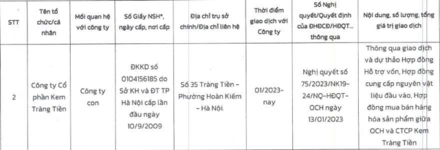 015be5e1abe99676c5da.jpg