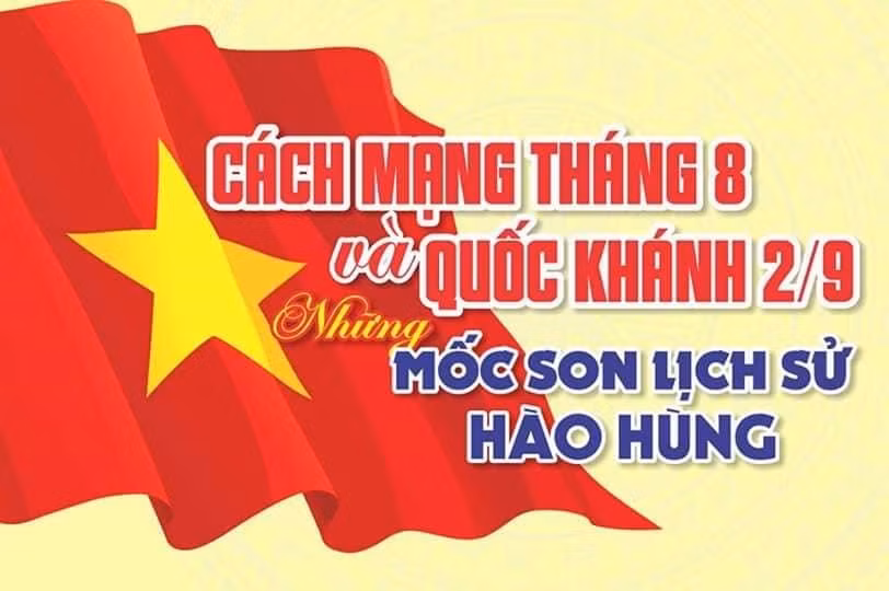 01c0a6d1b08980c161a9.jpg