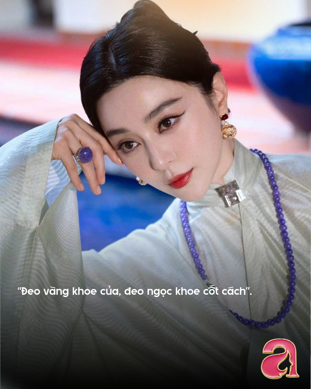 01ce4b5a1089ae722748.png