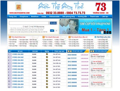 01f9099cd6235dedc7a3.jpg