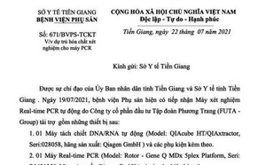 020ca3b7eefb8420725a.jpg