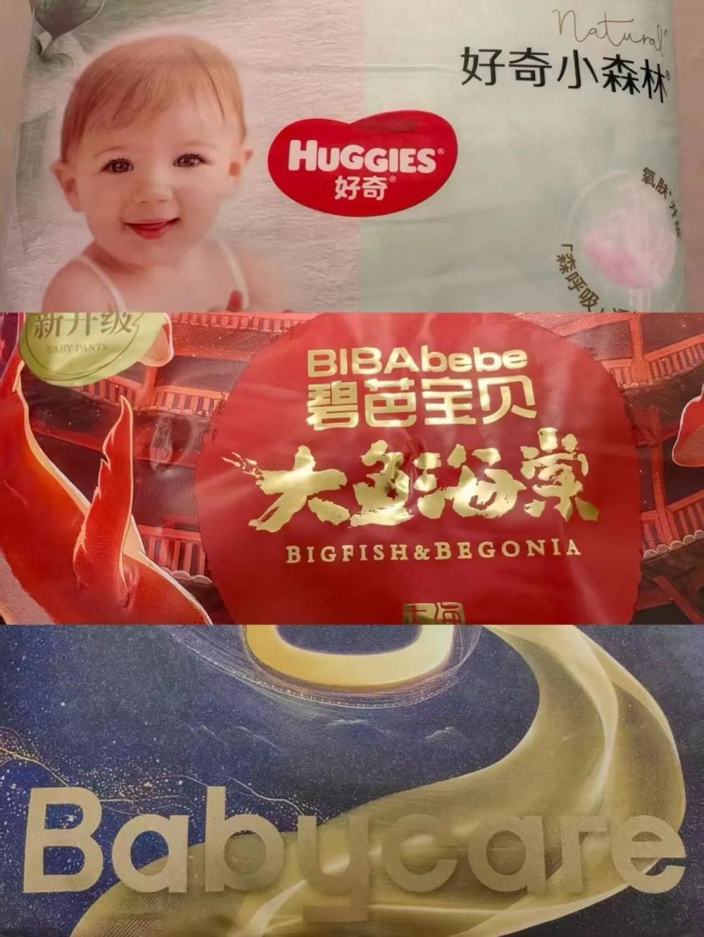 021b2b45620780600746.jpg