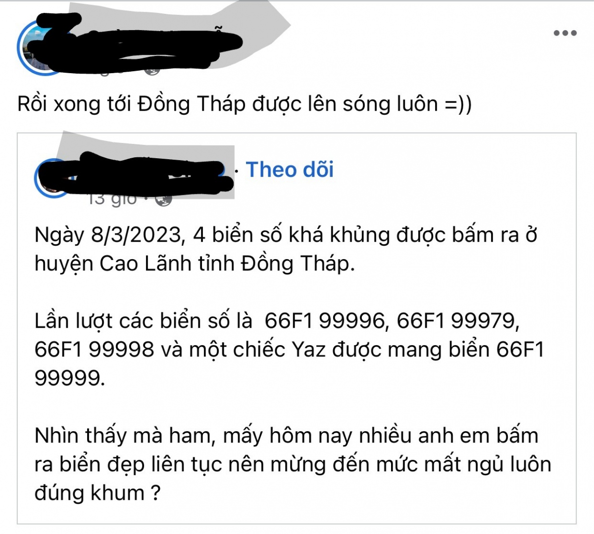 027f7e498b19b3d0f051.jpg