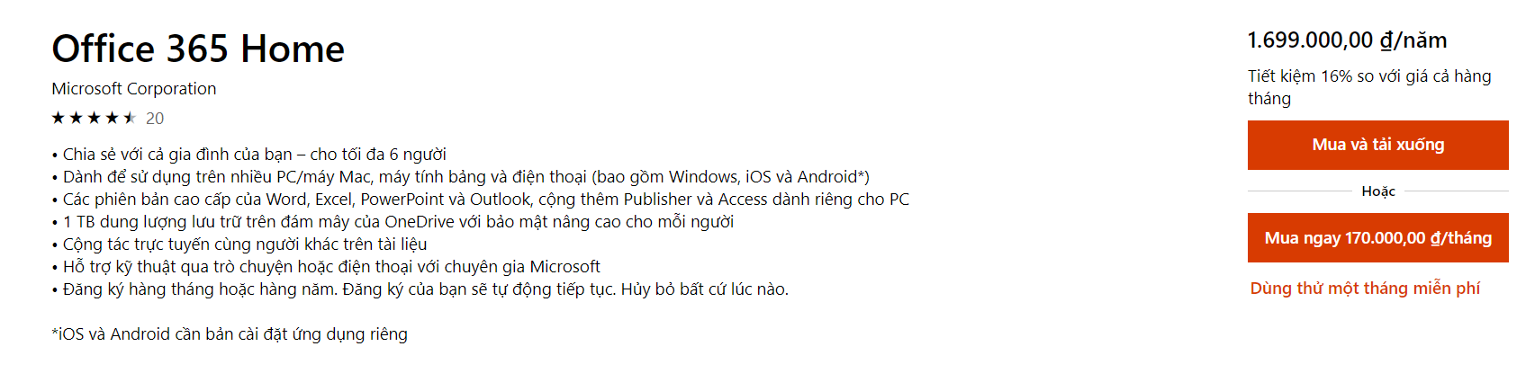 029a1efcde841610aca1.png