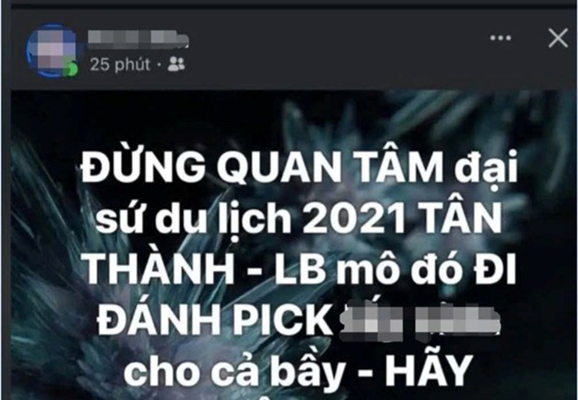02b2d40c5ea4e7886057.jpg