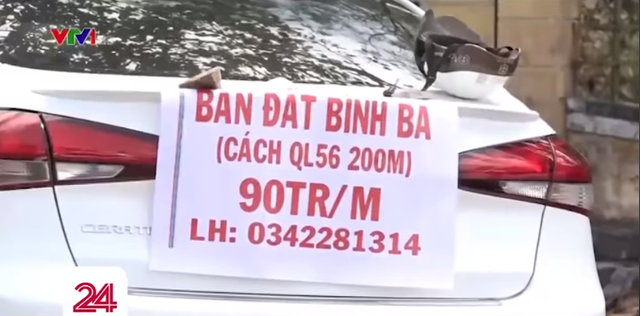 02de0ef1ab67788d42ed.png