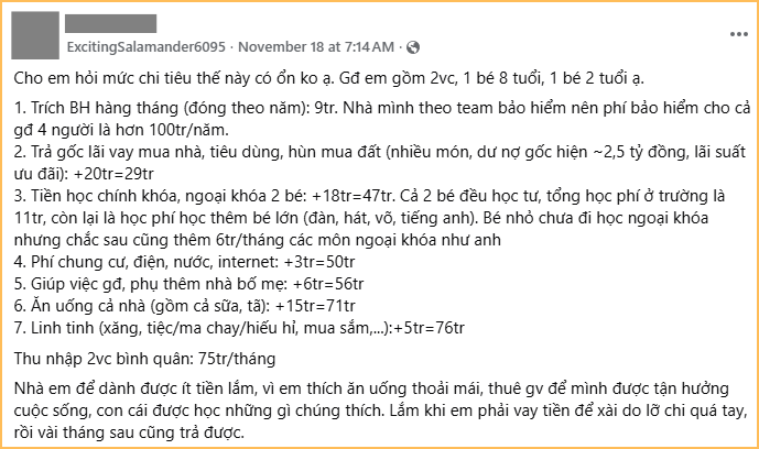 03066a4745d0cd426b97.png