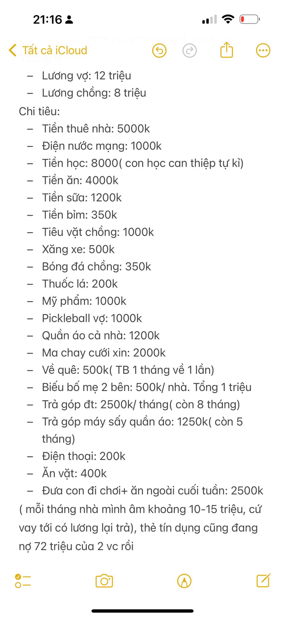 03161400e50d9bf5bbba.jpg