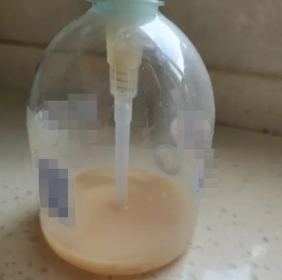 031725e9071e55551e60.png