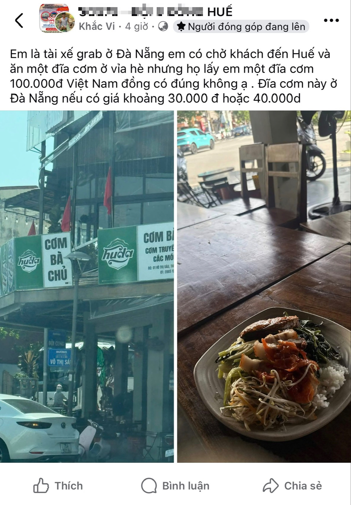 03304d2c14c87c0450b8.jpg