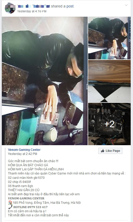 034775e3620d1f6bc412.png