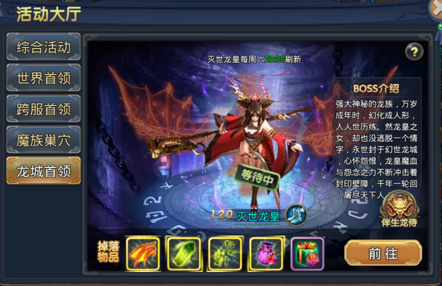 036ee31bafb16e44263c.png