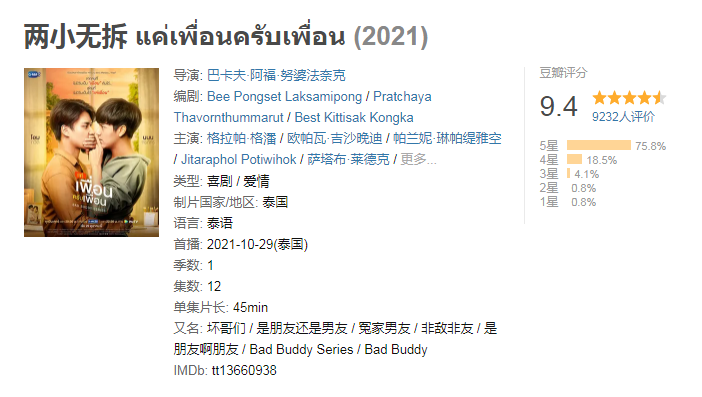 03a98db5ee07fad3c5ff.png