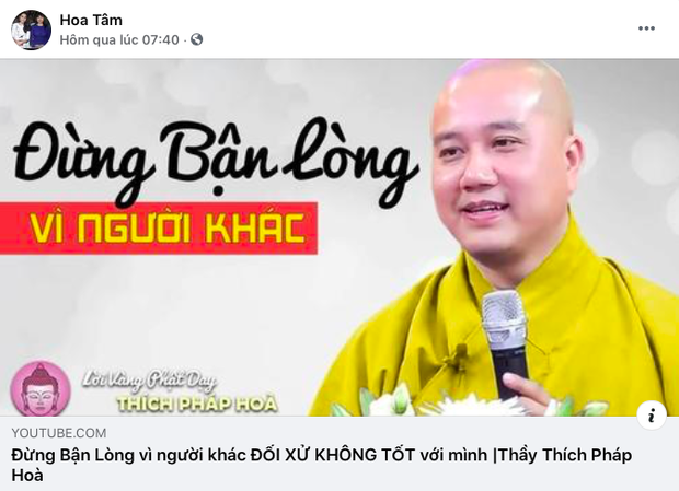 03ca63948079c01d5620.png