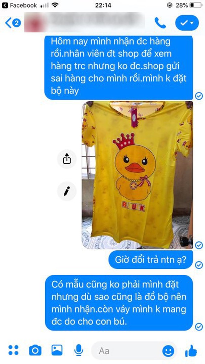 03f305b627221aa0daea.jpg