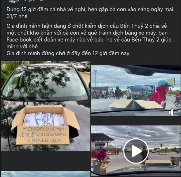03fa66e4b5ce9228c41e.png