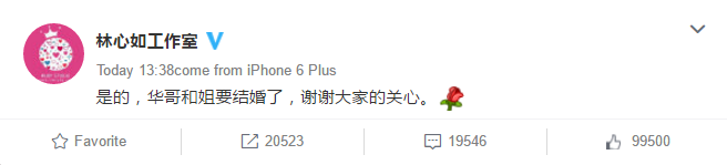 03fb150a233bed8d1730.png