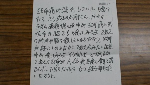 03fd6894861206488e1b.jpg