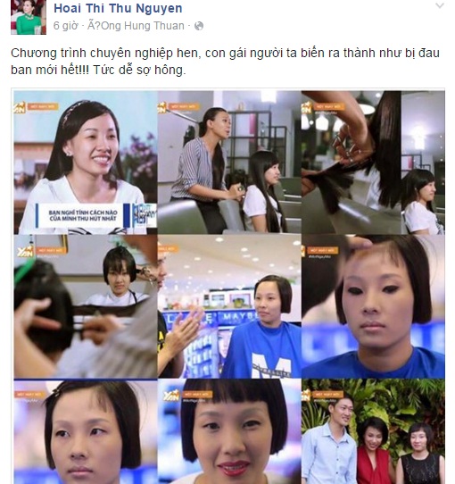 0404939165c026bdff23.jpg