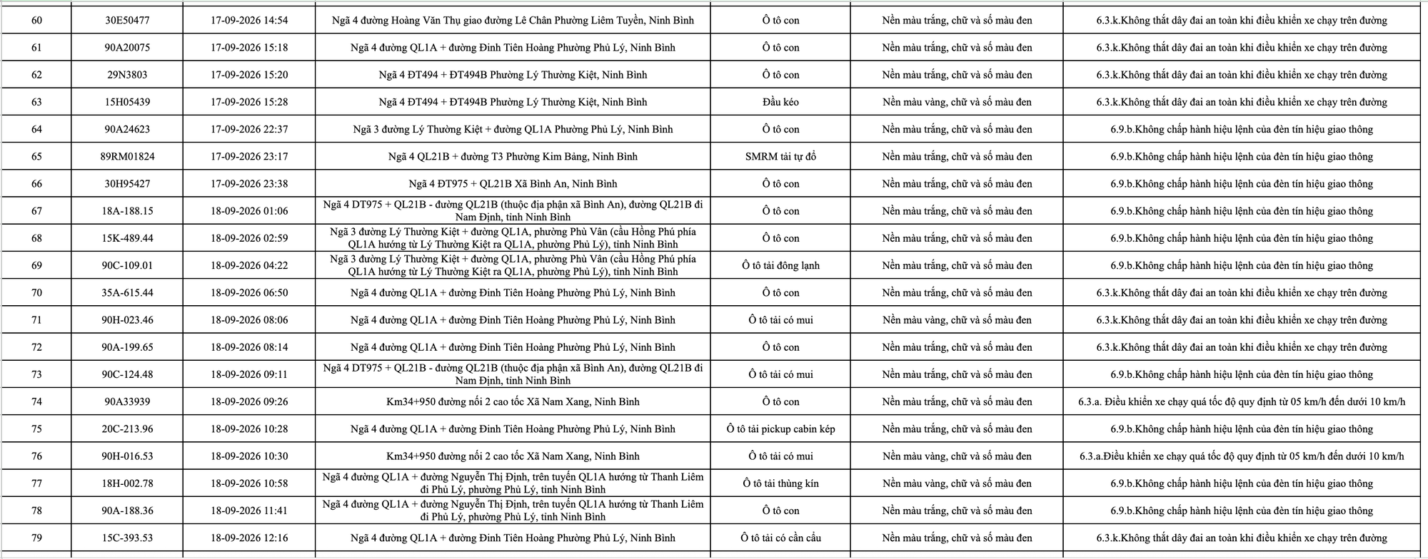 041e85f6d1237d0f1f59.png