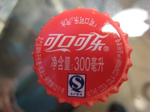 048d2c7691a8786bbeea.jpg