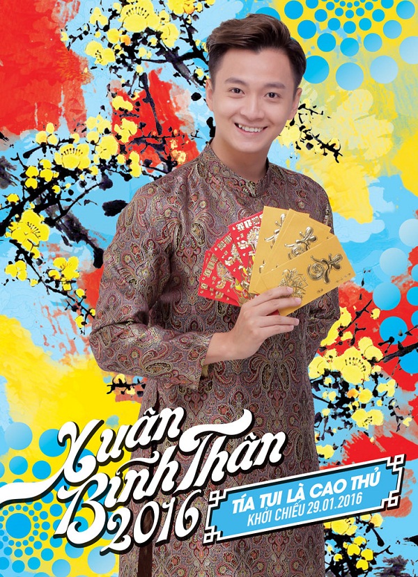 04e2c12ef1df9d95b94b.jpg
