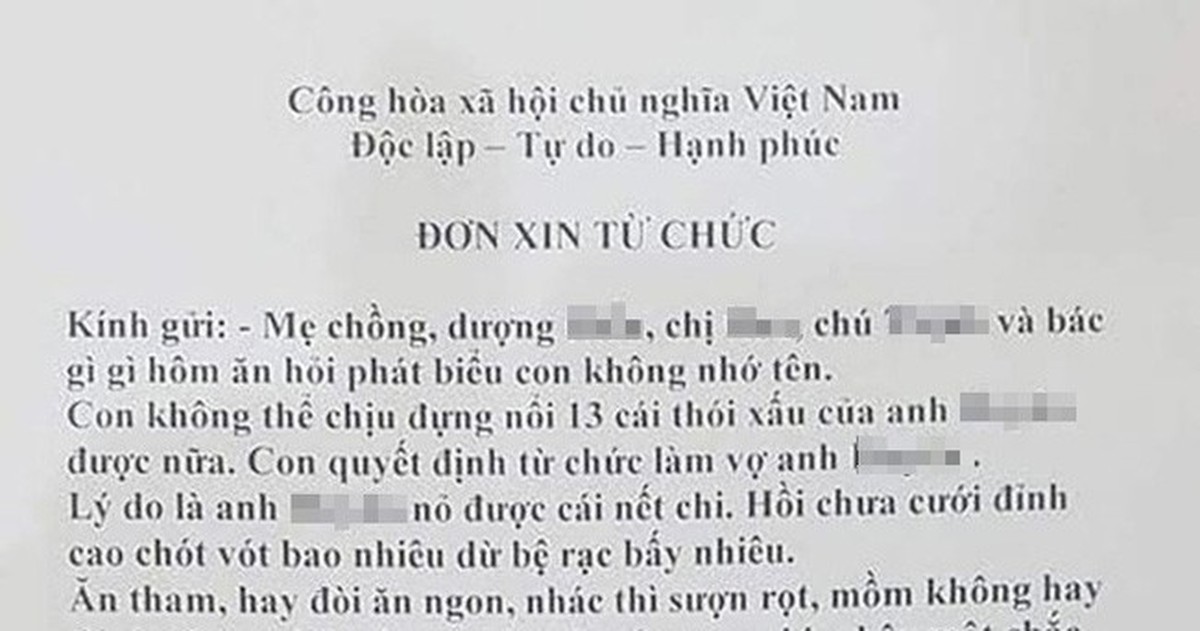 04f1fe833ac2cf6b5e19.jpg