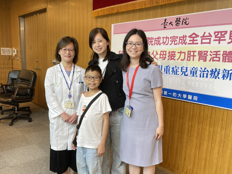 051aae8c9e676236a2b4.jpg