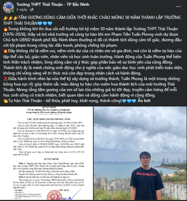 051d1d4cac1f73645542.png