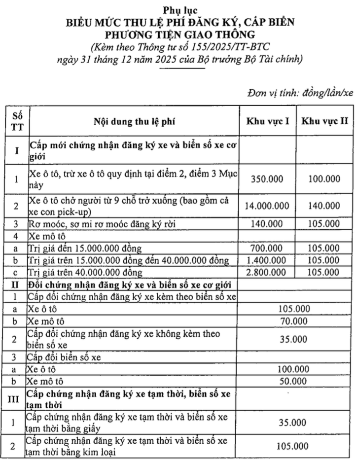 051f2869b127eca8f260.png