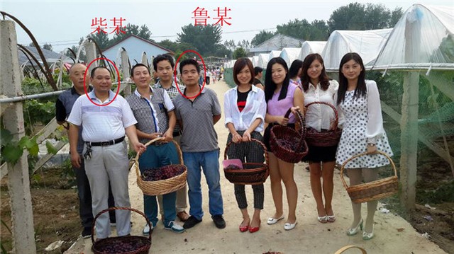 05859af2140ed41510fc.jpg