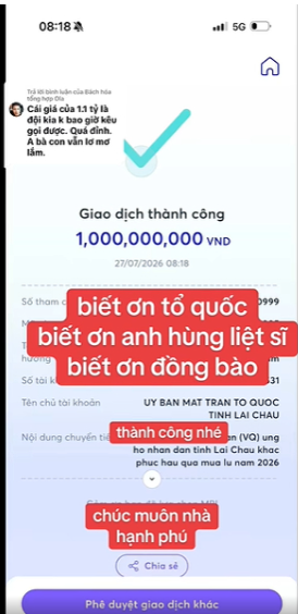 05b8ad1820ec77b3792c.png