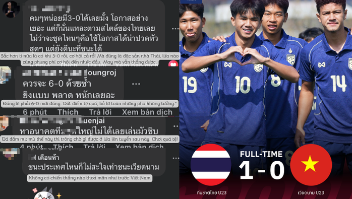 05f3cef083a4749fdca6.png