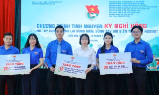 05fbdaeccb44f5cff68e.jpg