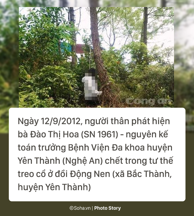 063355b7508e940e6614.png