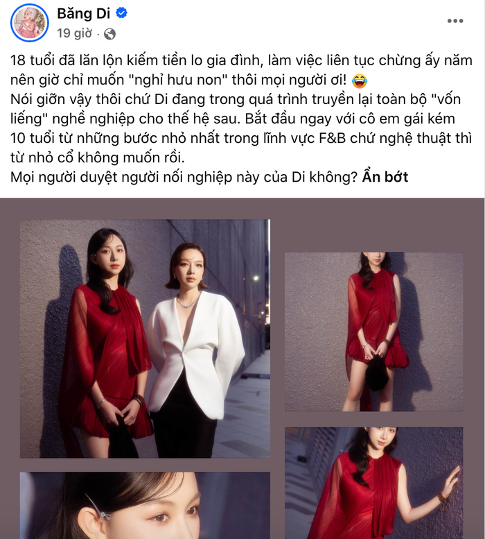 06958227843cf69e72cd.png