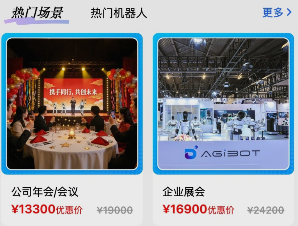 06a95fa6d6598682b225.png