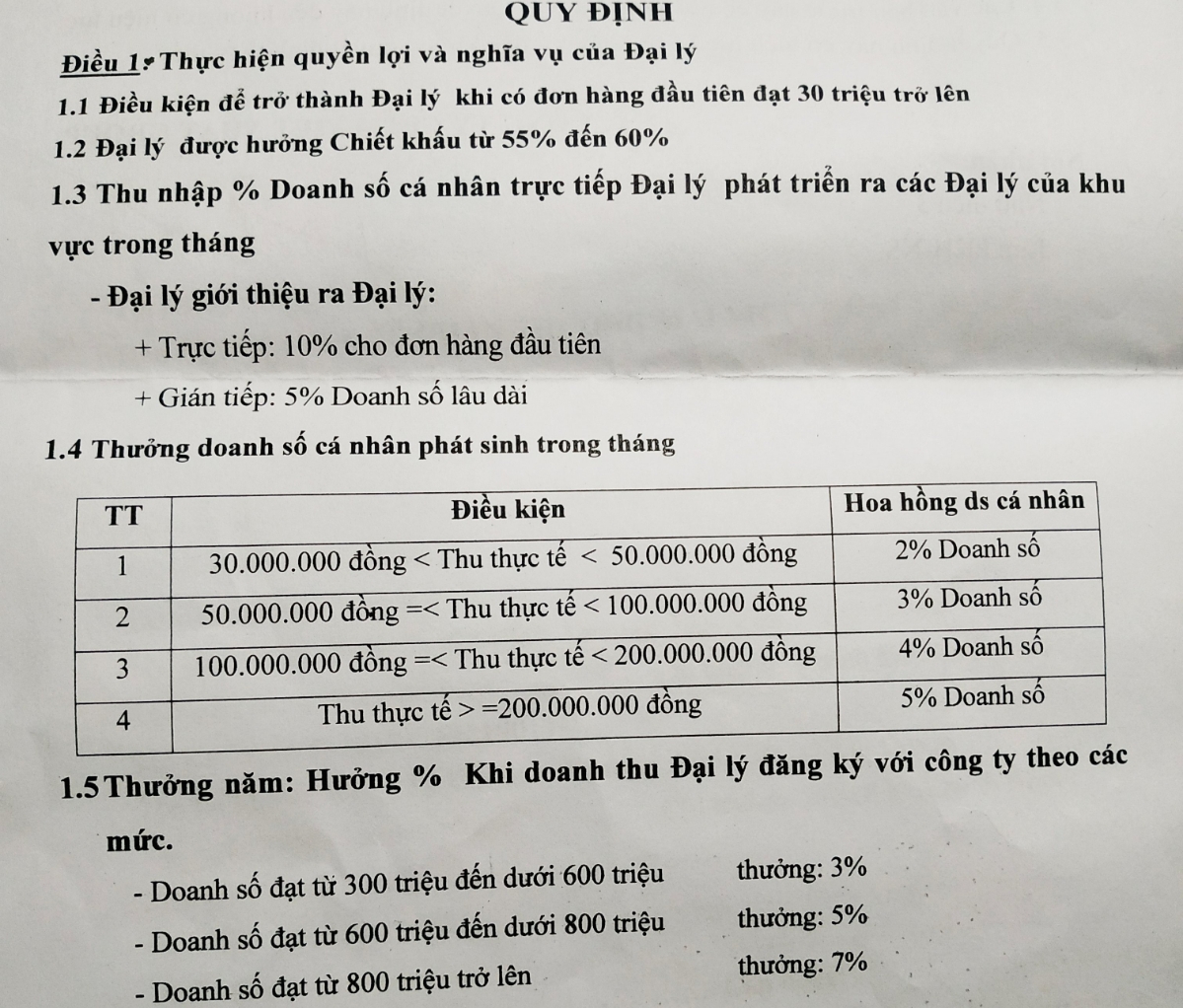 06d9097e2f176bfa575b.jpg