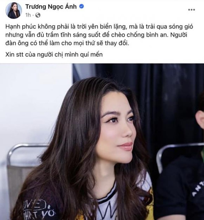 06e1796d05db962396d5.jpg