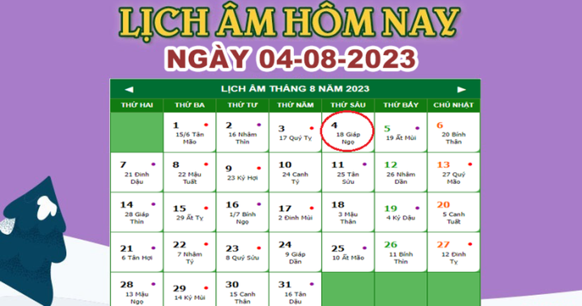 077ac7836384d2be708b.png