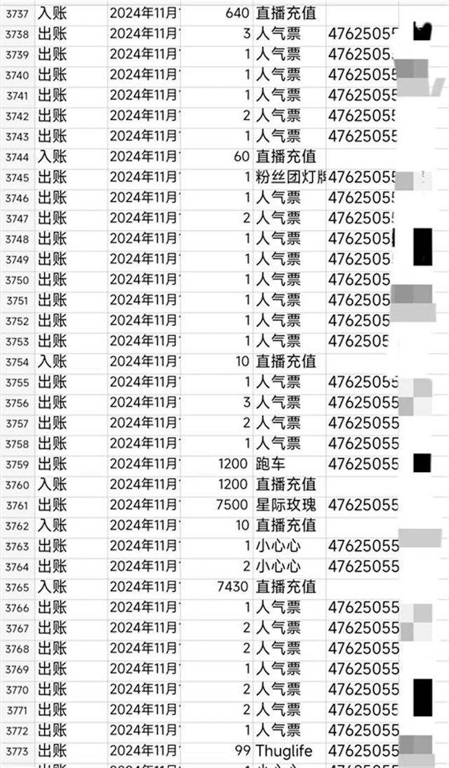 079aed227c49025e88fe.png