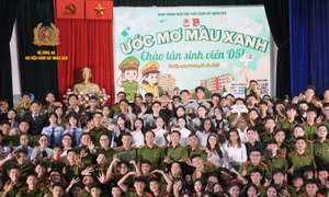 07bc918f9cc365a4e79d.jpg