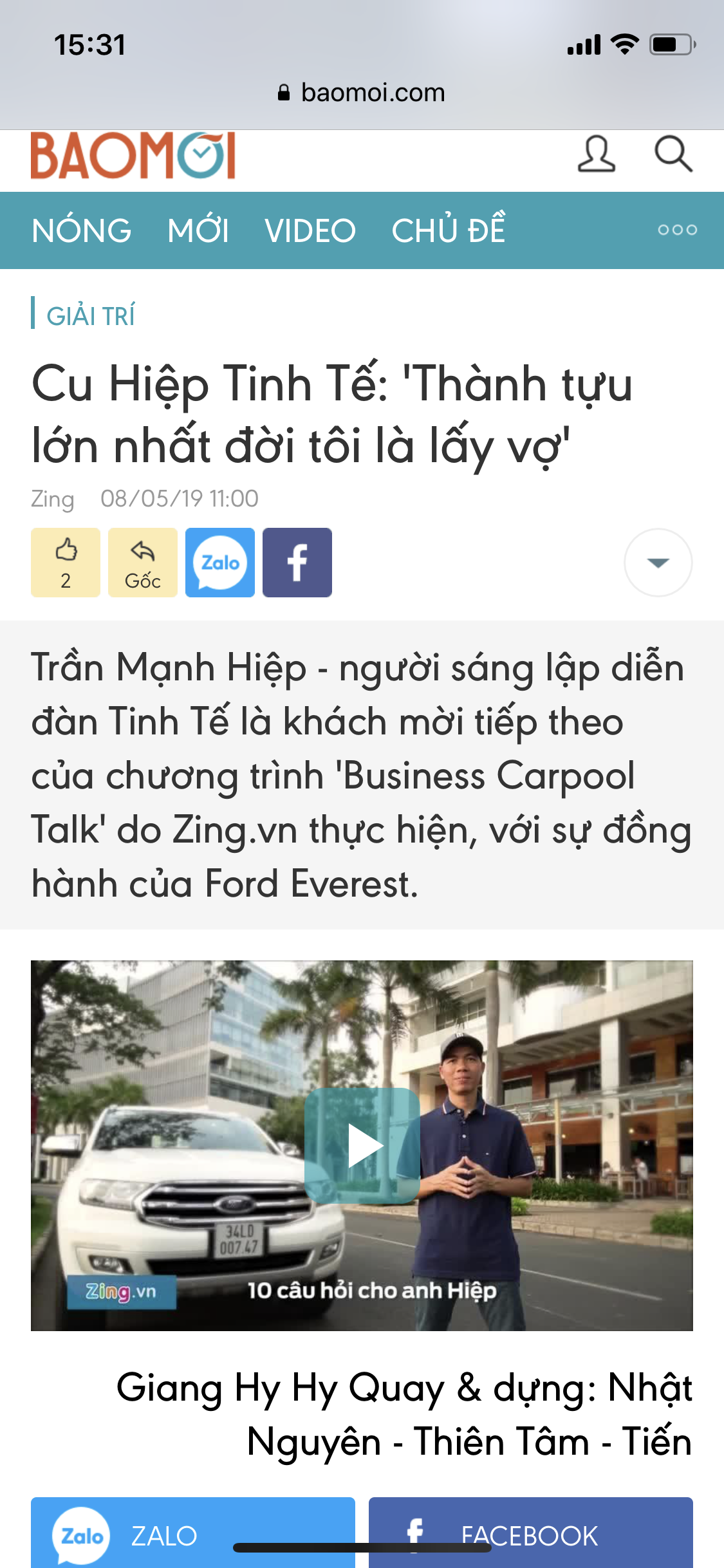 07c54b8c6d4533eea0fc.png