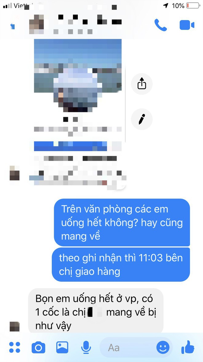 081c9a6867c052fcf87f.jpg