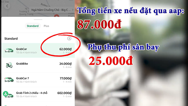 0820da95744b724c4ec6.png